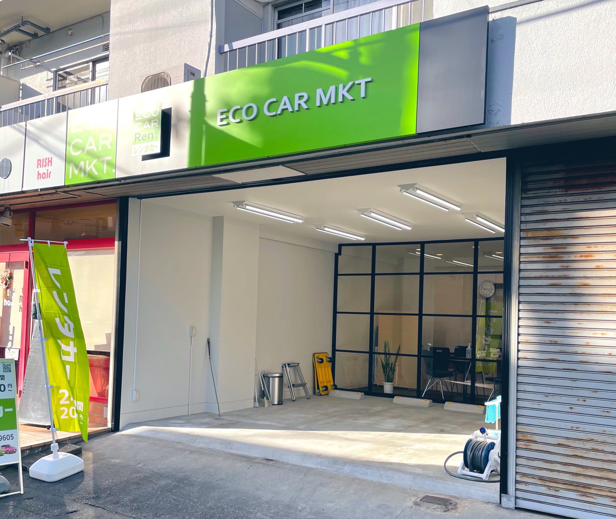 エコカーレンタカー小平店 東村山ライフ